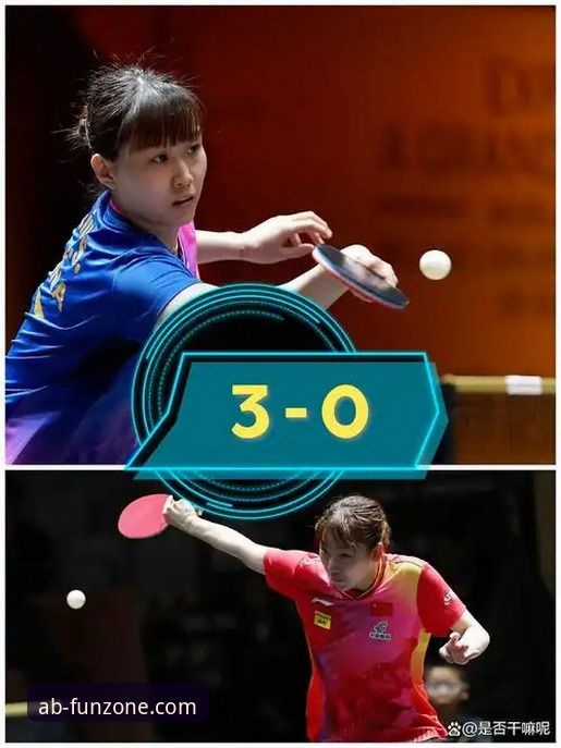 揭秘中国女乒3-0横扫中国台北背后的技术博弈，ab娱乐平台独家视角深度解析